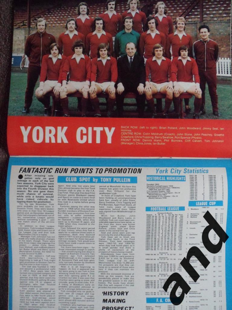 Football Pictorial янв. 1974 большой постер Куинс парк рейн. + Йорк сити 2