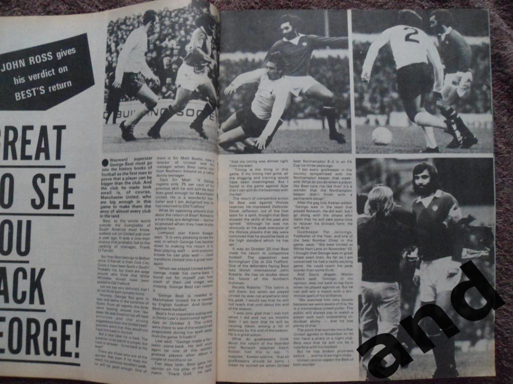 Football Pictorial янв. 1974 большой постер Куинс парк рейн. + Йорк сити 6