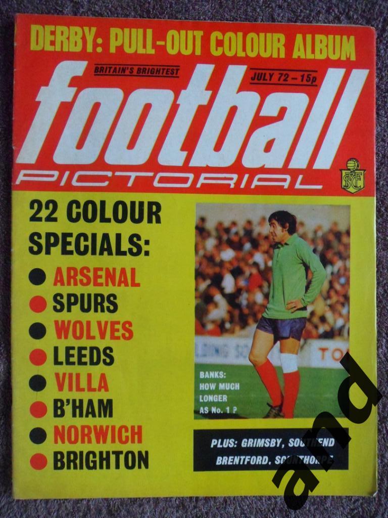 Football Pictorial июль 1972