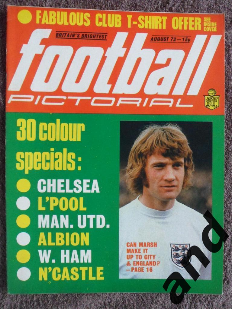 Football Pictorial авг 1972 Челси