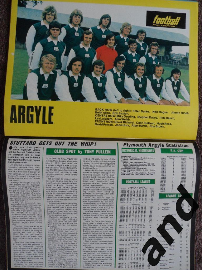 Football Pictorial окт 1972 большой постер Ливерпуль + Плимут Аргайл 2