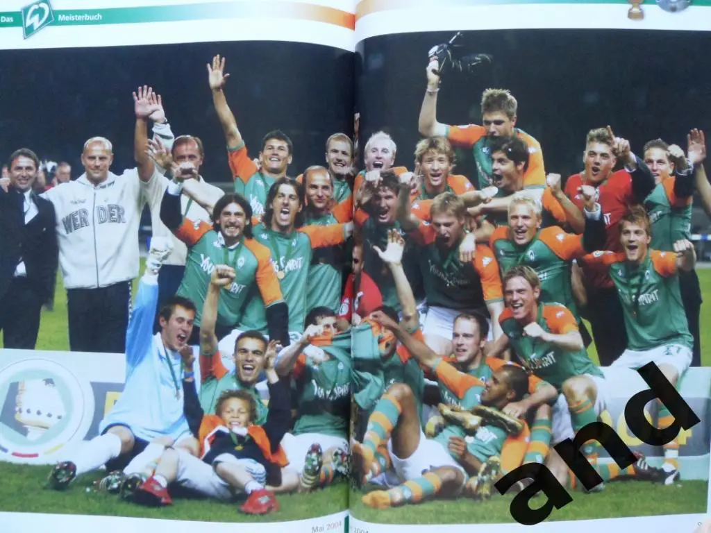 спецвыпуск Вердер - золотой дубль 2004 г. 1