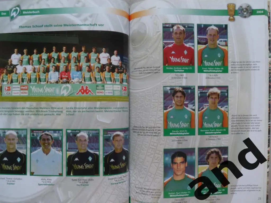 спецвыпуск Вердер - золотой дубль 2004 г. 5