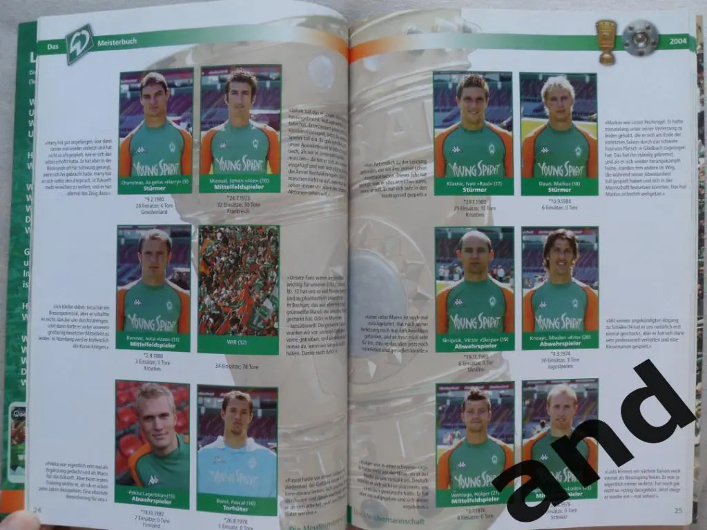 спецвыпуск Вердер - золотой дубль 2004 г. 6