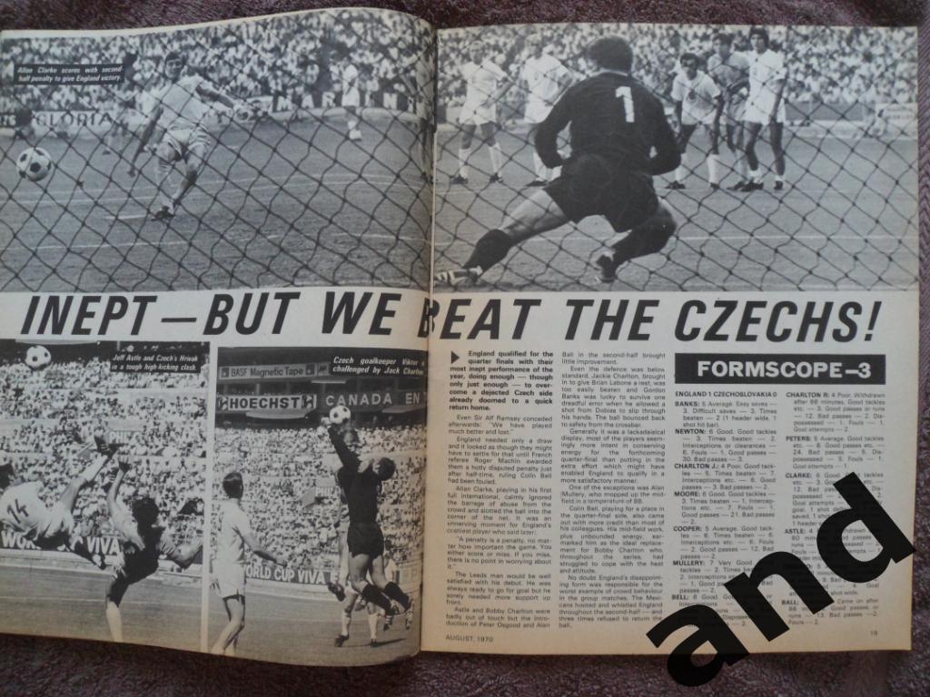 Football Pictorial август 1970 3