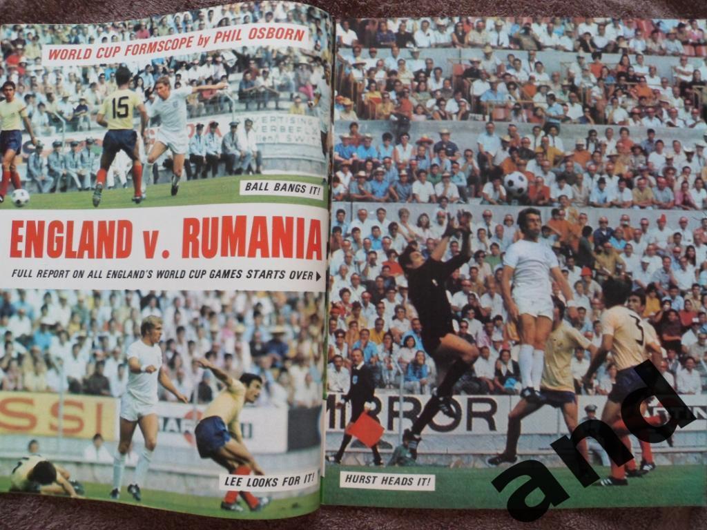 Football Pictorial август 1970 5