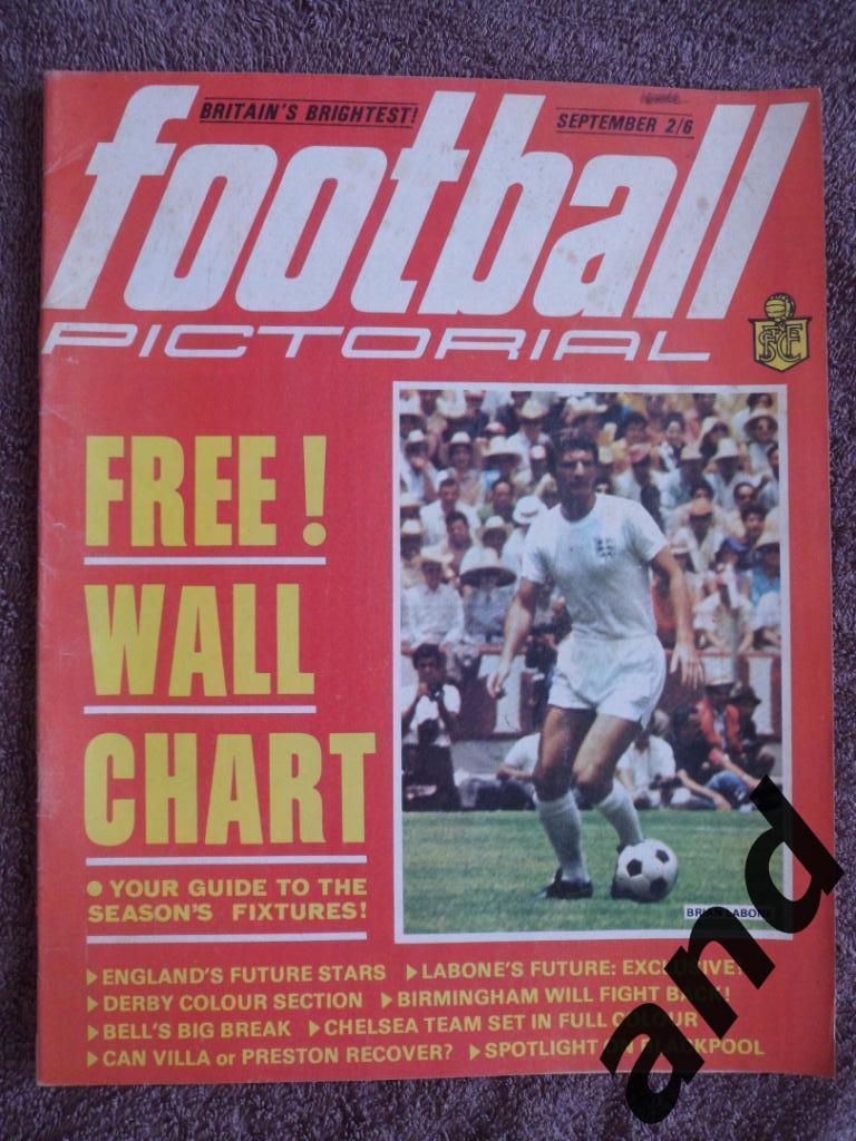Football Pictorial сент 1970 большой постер Дерби каунти