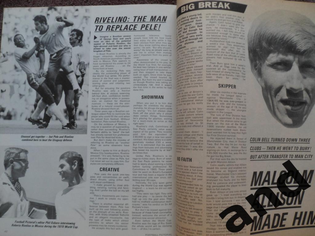 Football Pictorial сент 1970 большой постер Дерби каунти 4