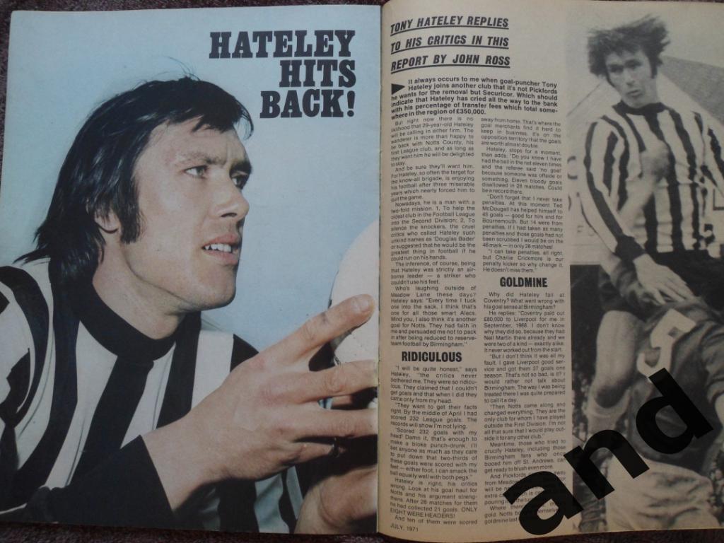 Football Pictorial июль 1971 большой постер Халл сити, Джордж Бест 3