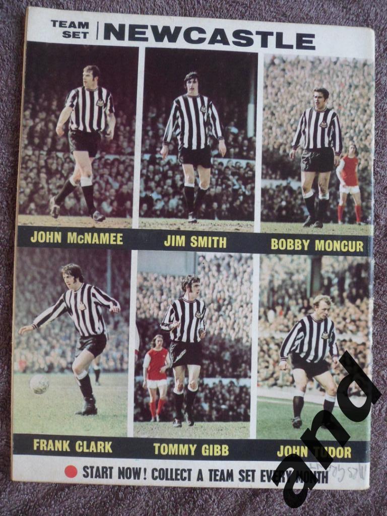 Football Pictorial июль 1971 большой постер Халл сити, Джордж Бест 6