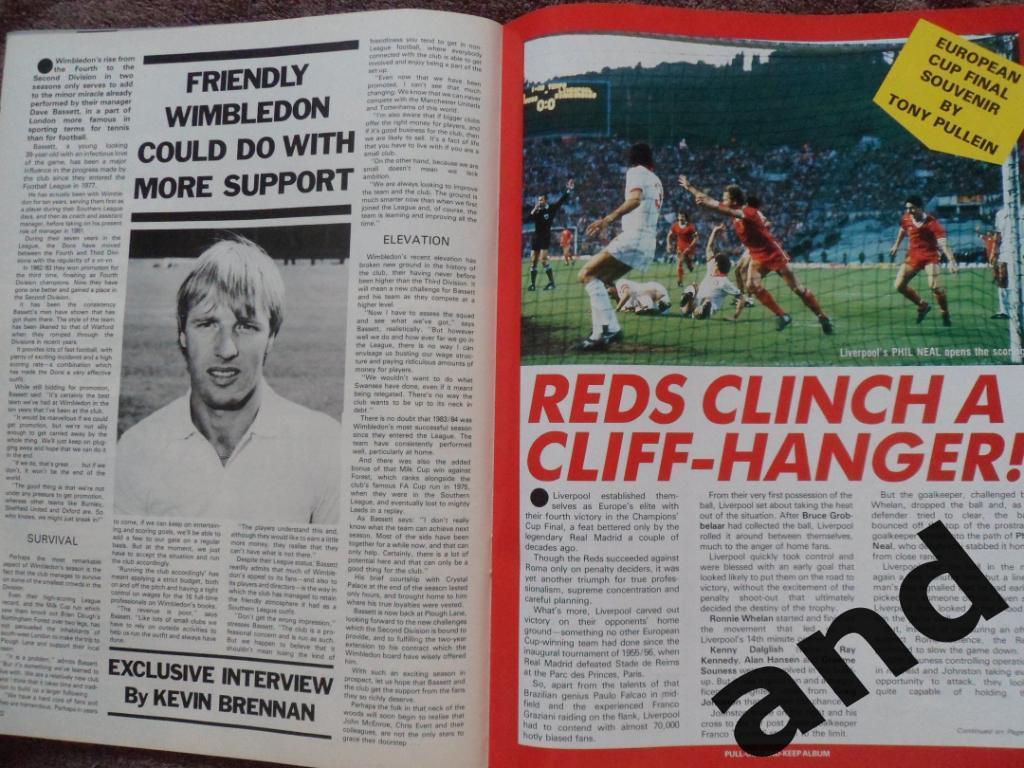 Football Monthly июль 1984 большие постеры Ливерпуль, Г. Робертс 4