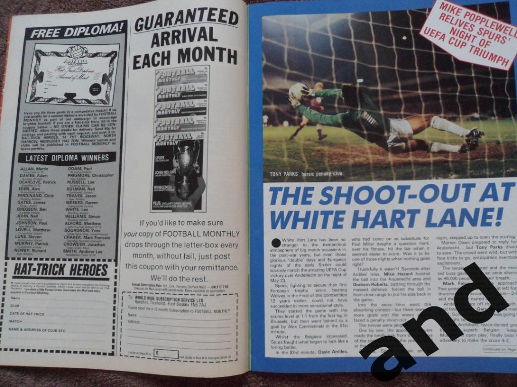 Football Monthly июль 1984 большие постеры Ливерпуль, Г. Робертс 5
