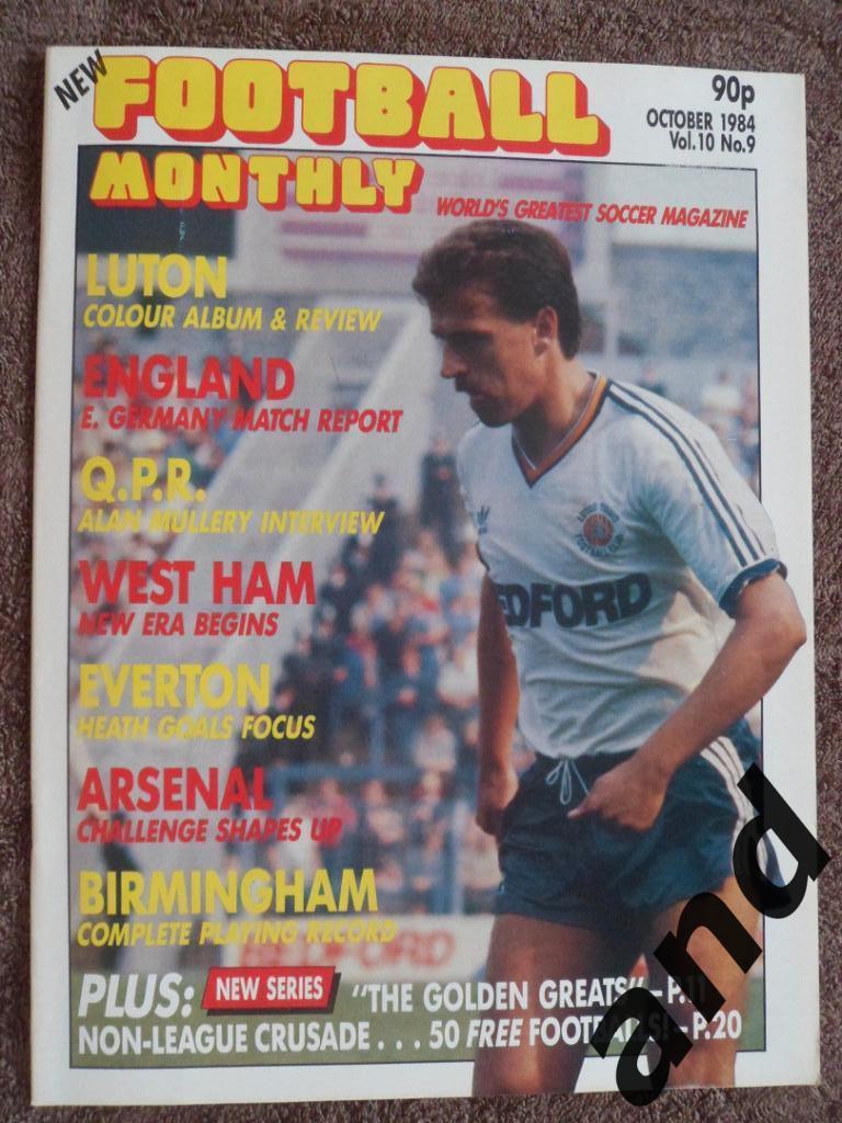 Football Monthly окт 1984 большой постер Лутон таун