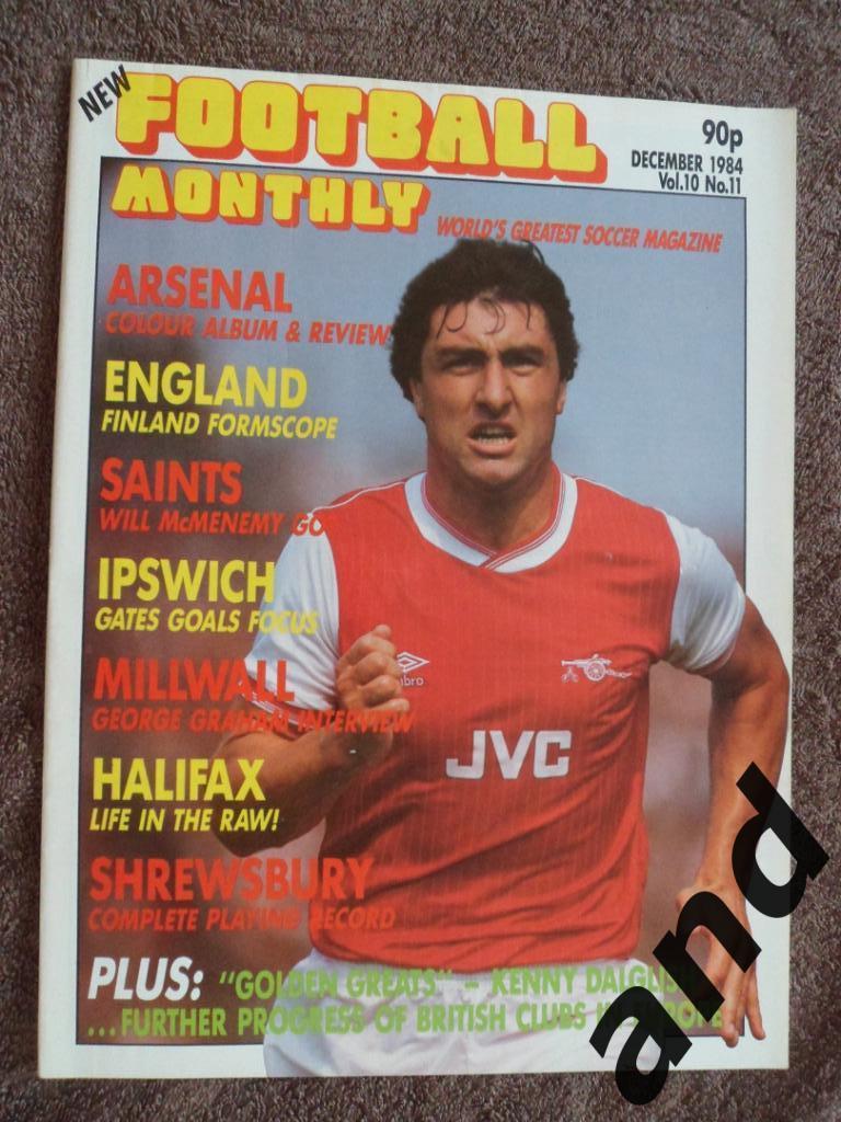 Football Monthly декабрь 1984