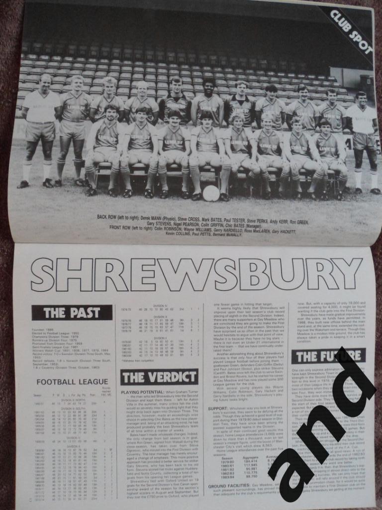 Football Monthly декабрь 1984 1