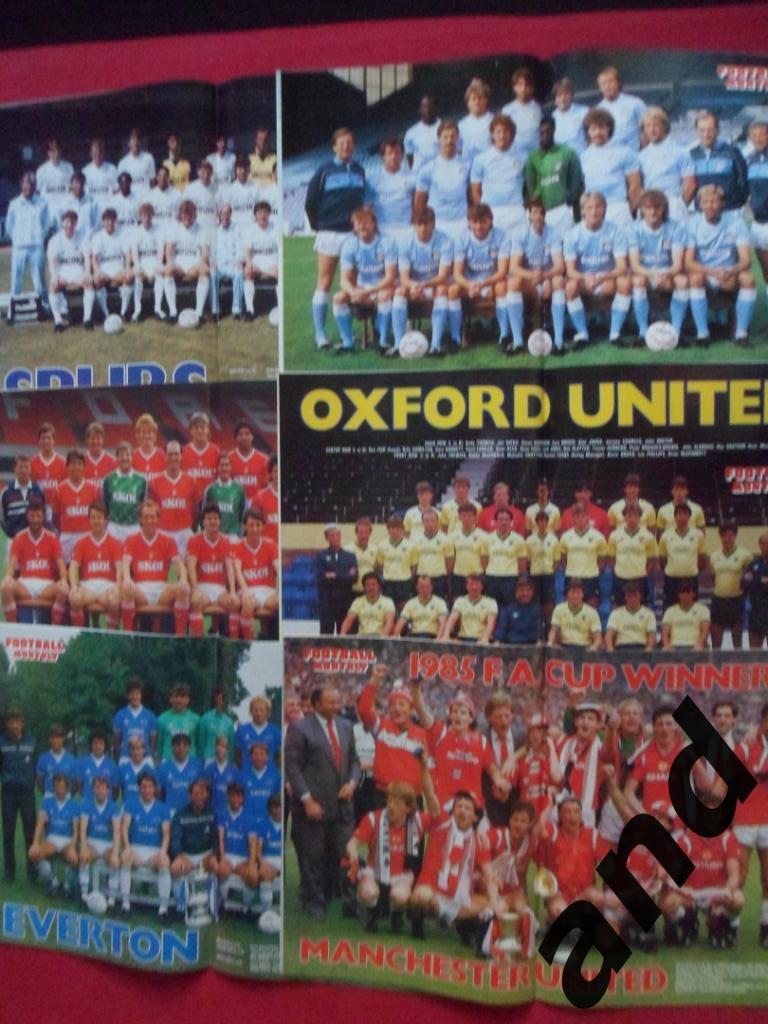 Football Monthly (Англия) 1985 -12 шт. годовой комплект/ большие постеры команд 1