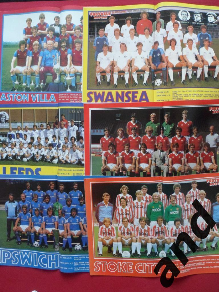 Football Monthly (Англия) 1981 -12 шт. годовой комплект/ большие постеры команд 2