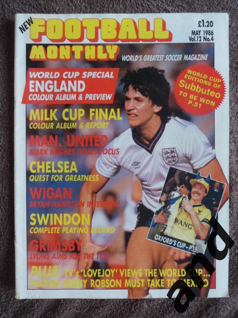 Football Monthly май 1986 / 2 больших постера: Англия, Оксфорд юнайтед