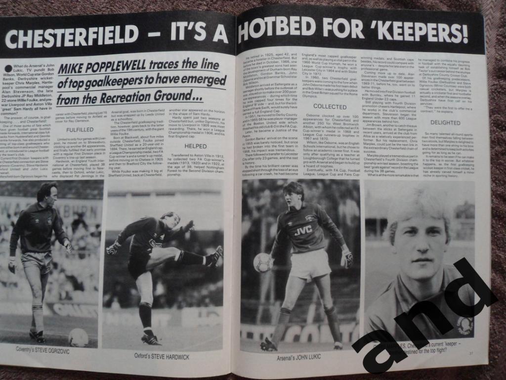 Football Monthly май 1986 / 2 больших постера: Англия, Оксфорд юнайтед 6