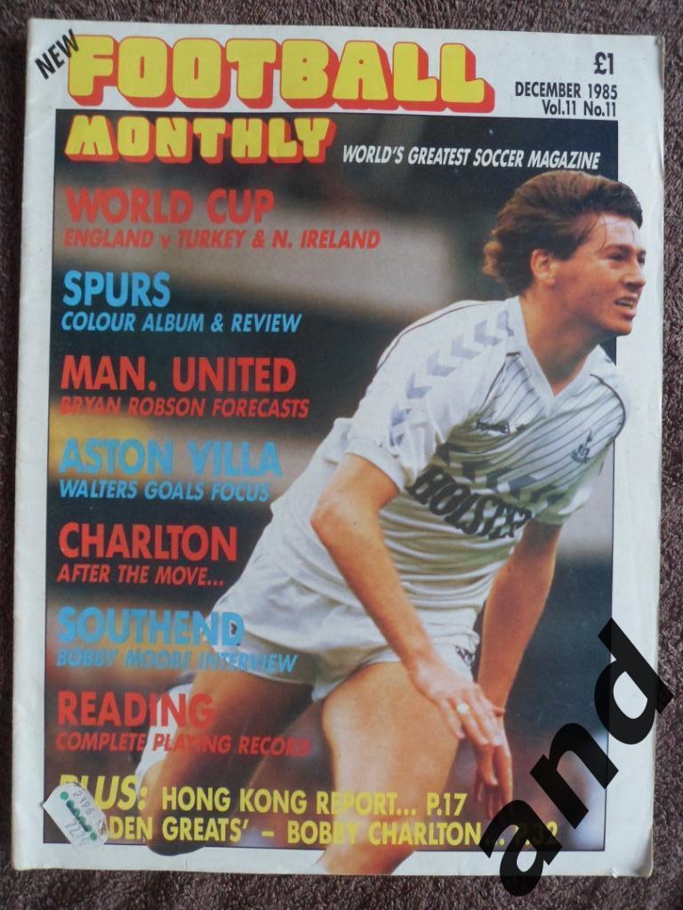Football Monthly дек 1985