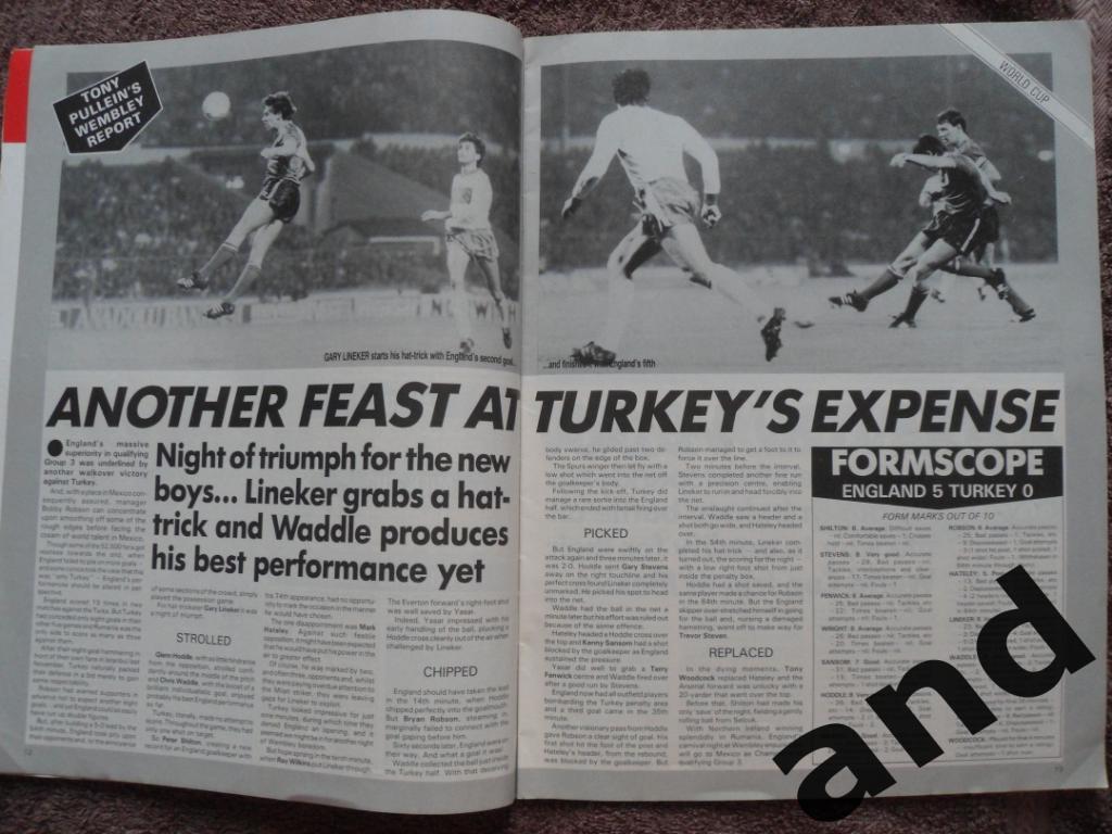 Football Monthly дек 1985 4