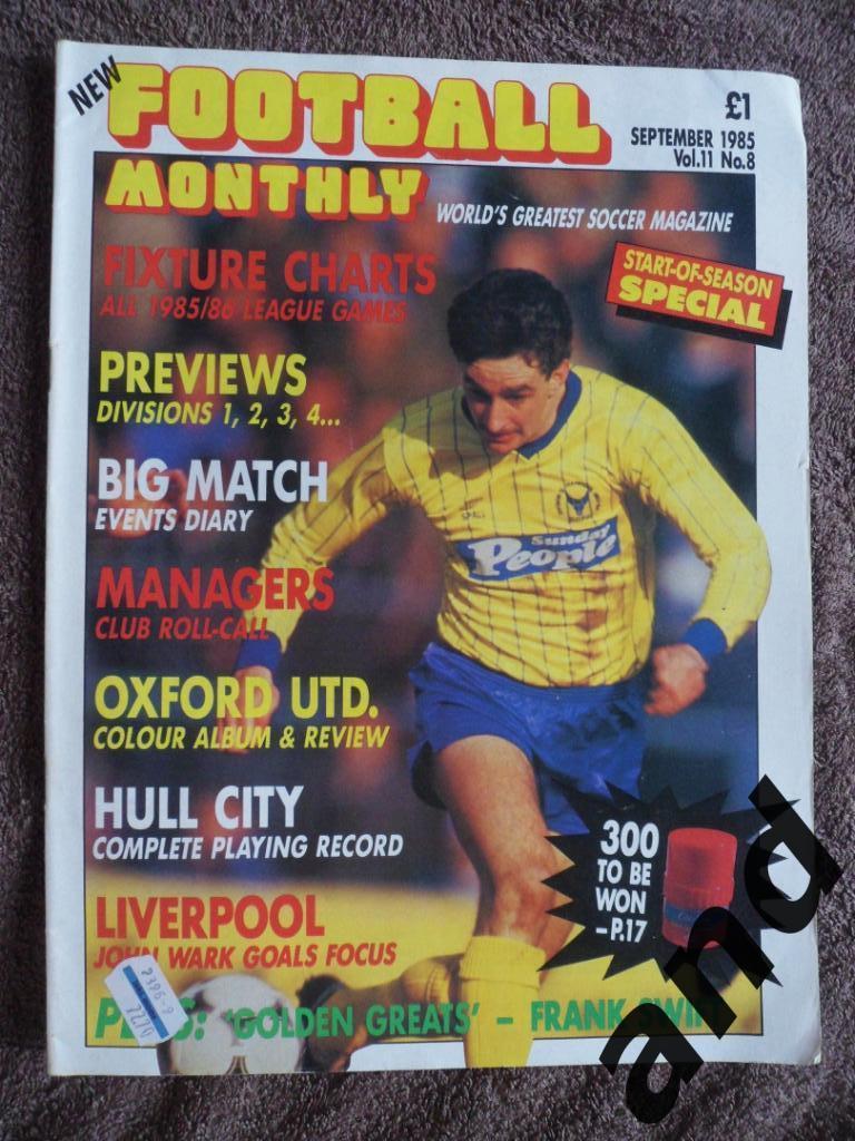 Football Monthly сен. 1985