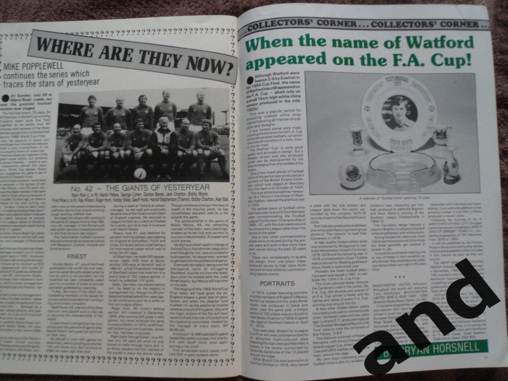 Football Monthly сен. 1985 3