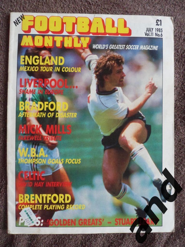 Football Monthly июль 1985