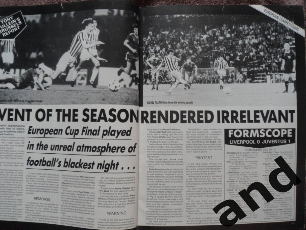 Football Monthly июль 1985 4