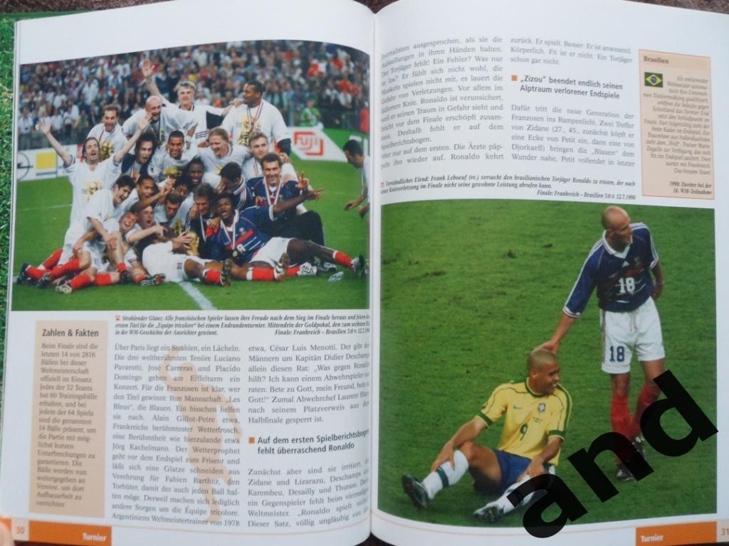 фотоальбом- Чемпионат мира по футболу 1998 3