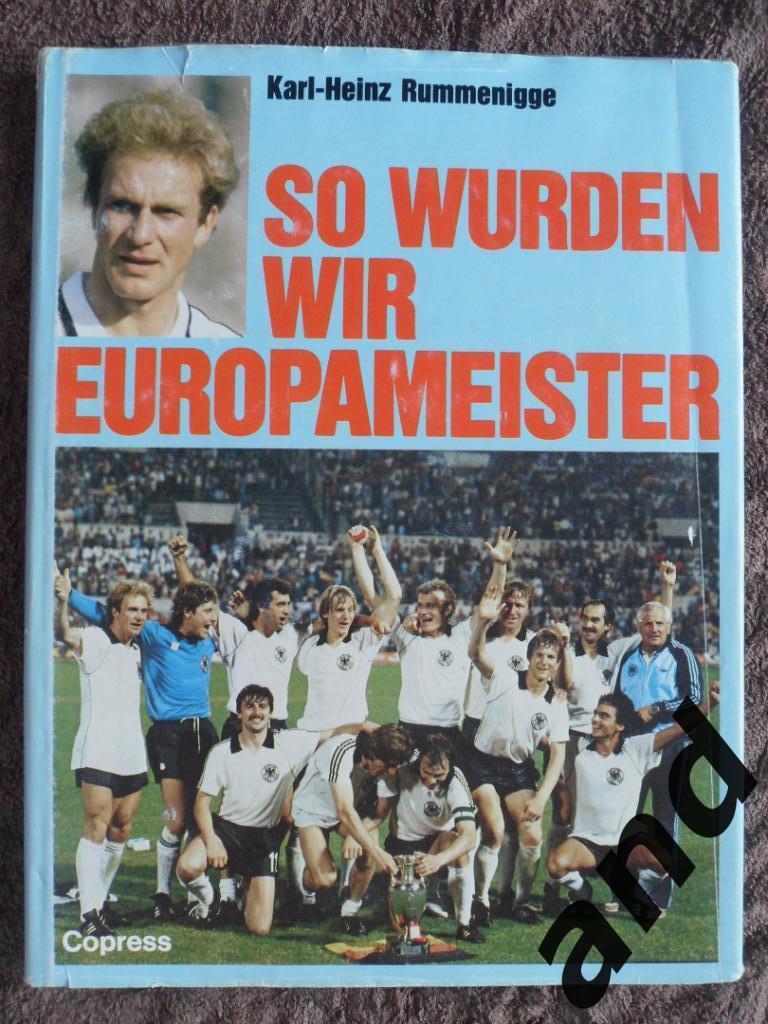 фотоальбом К.-Х. Румменигге - Чемпионат Европы по футболу 1980