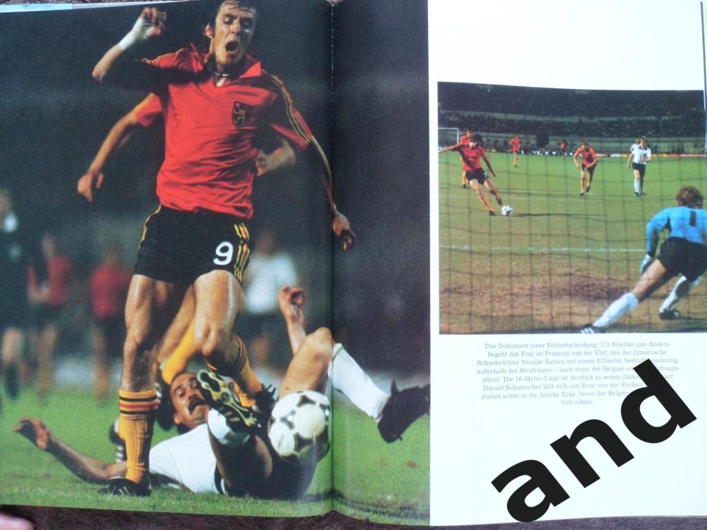 фотоальбом К.-Х. Румменигге - Чемпионат Европы по футболу 1980 7