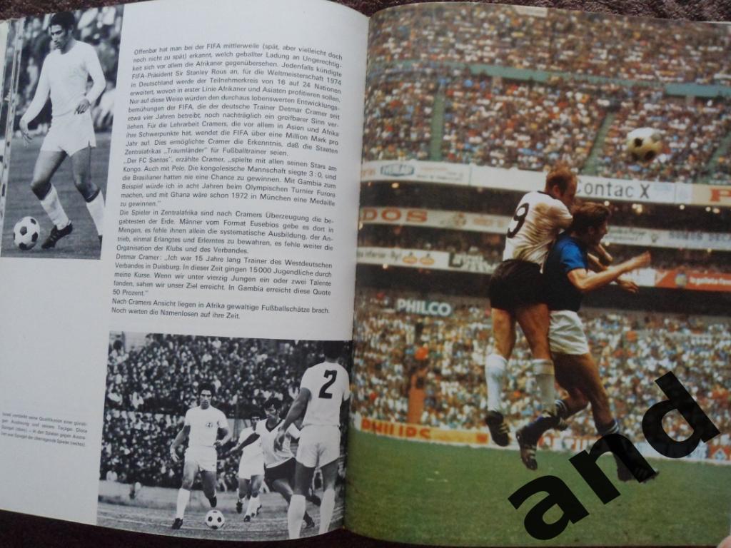 книга-фотоальбом Чемпионат мира по футболу 1970. 2