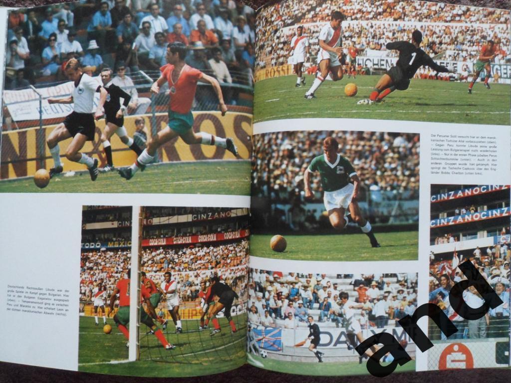 книга-фотоальбом Чемпионат мира по футболу 1970. 6