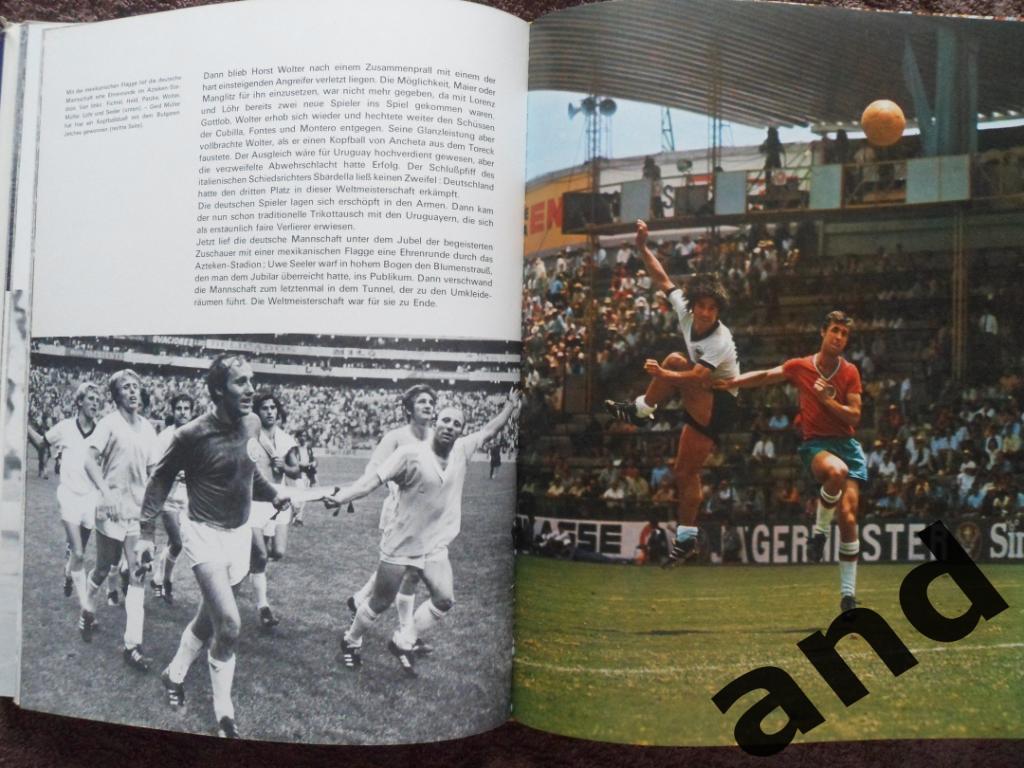 книга-фотоальбом Чемпионат мира по футболу 1970. 7