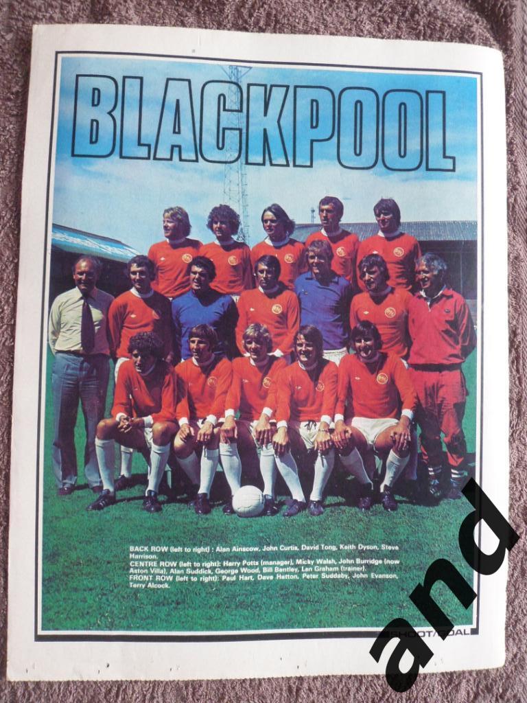 постер Блекпул 1975
