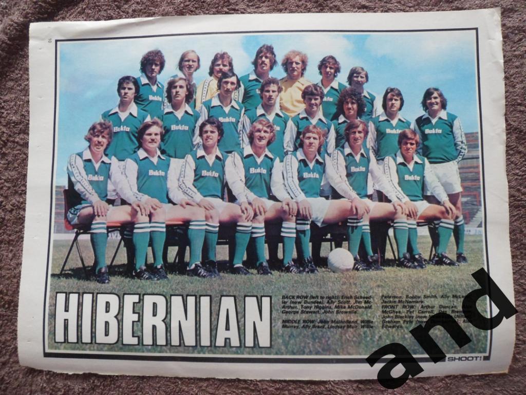 постер Хиберниан (Шотландия) 1977