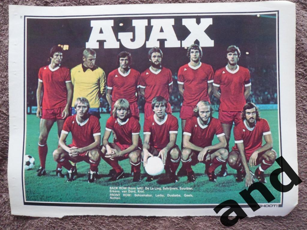 постер Аякс 1977