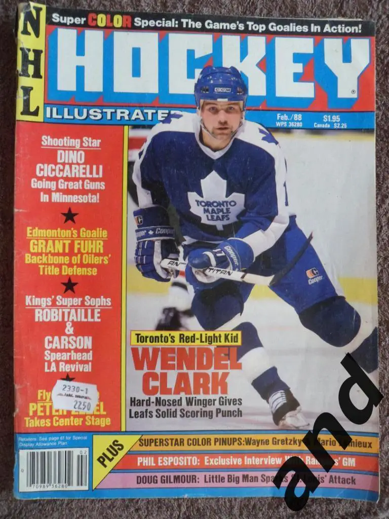 журнал Hockey Illustrated фев 1988 постеры Лемье, Гретцки