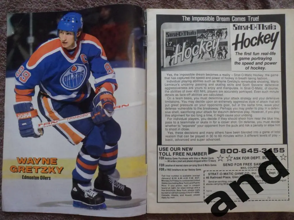 журнал Hockey Illustrated фев 1988 постеры Лемье, Гретцки 1