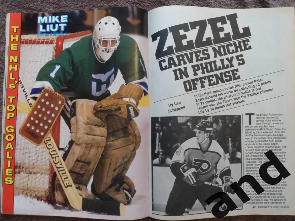 журнал Hockey Illustrated фев 1988 постеры Лемье, Гретцки 3