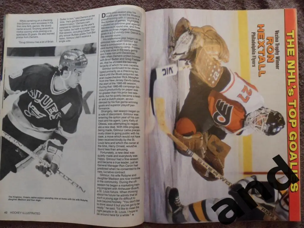 журнал Hockey Illustrated фев 1988 постеры Лемье, Гретцки 7