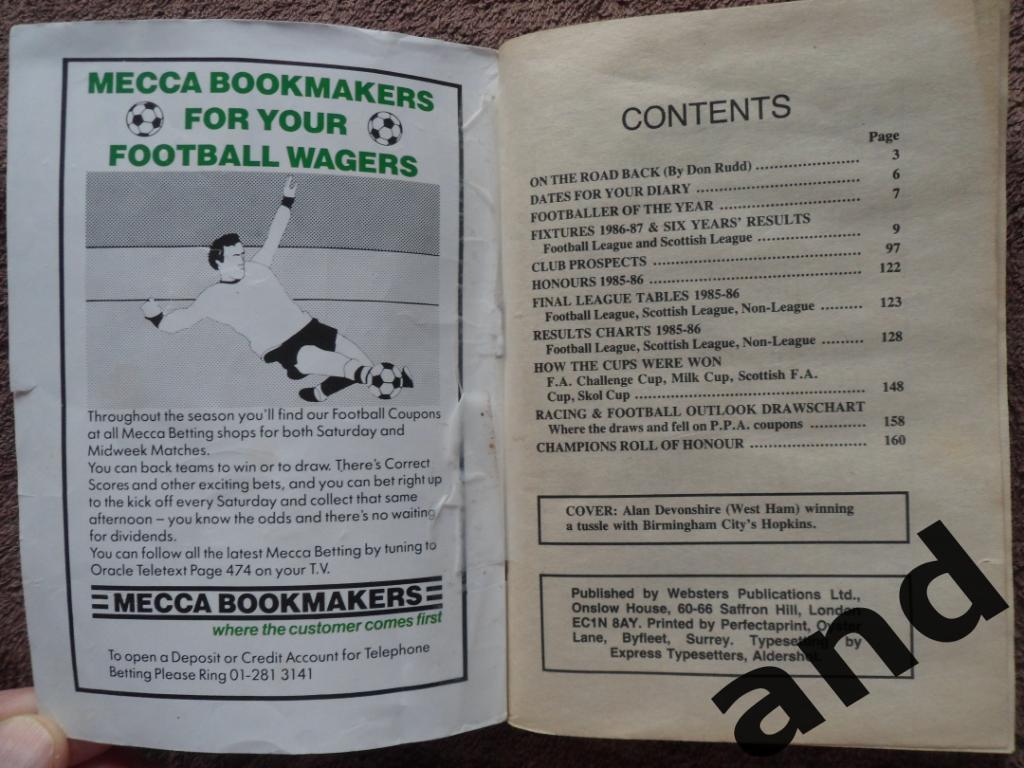Футбол 1986-87 календарь-справочник британского футбола 1
