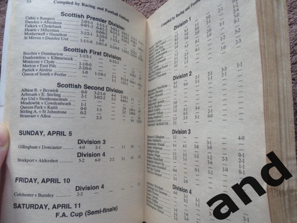 Футбол 1986-87 календарь-справочник британского футбола 4