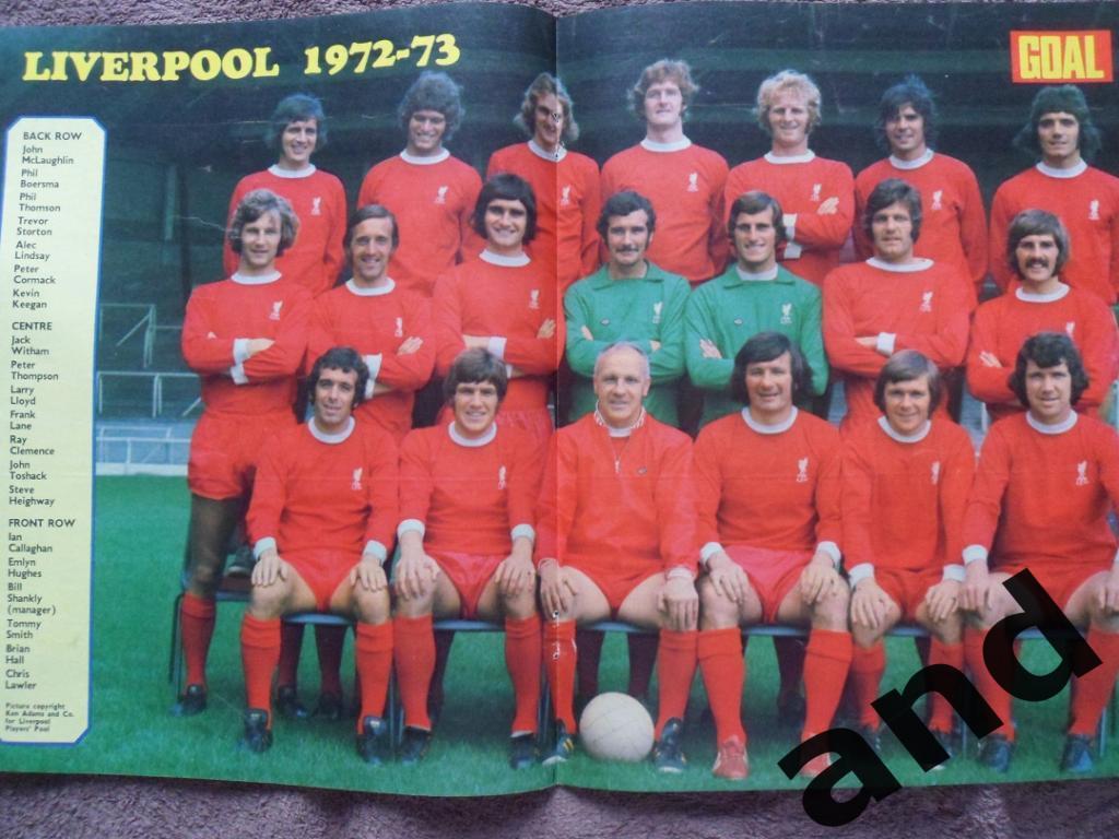 большой постер Ливерпуль 1972-73