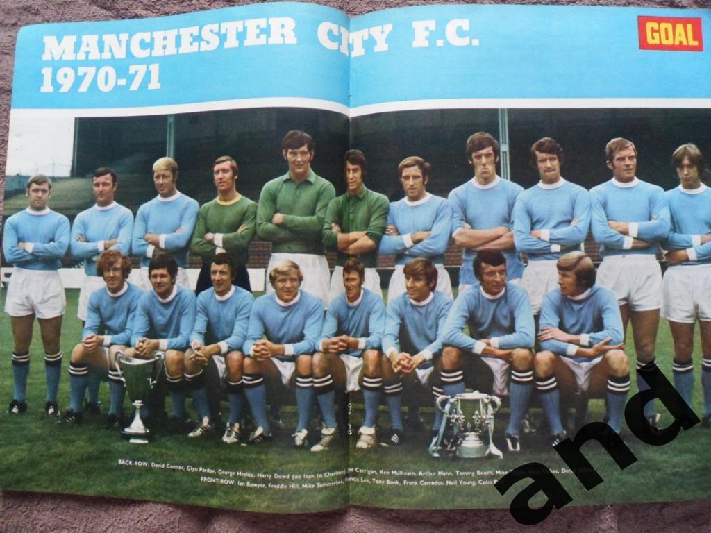 большой постер Манчестер сити 1970-71
