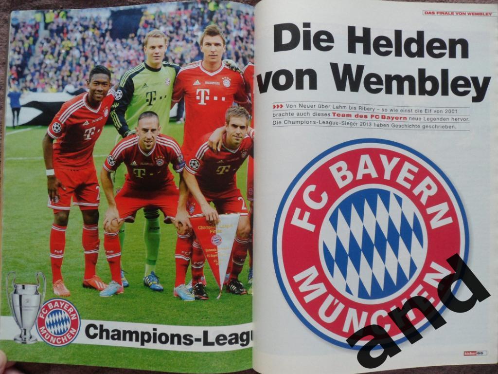 Kicker (спецвыпуск) Бавария - победитель Лиги чемпионов 2012-2013 (2 постера) 2