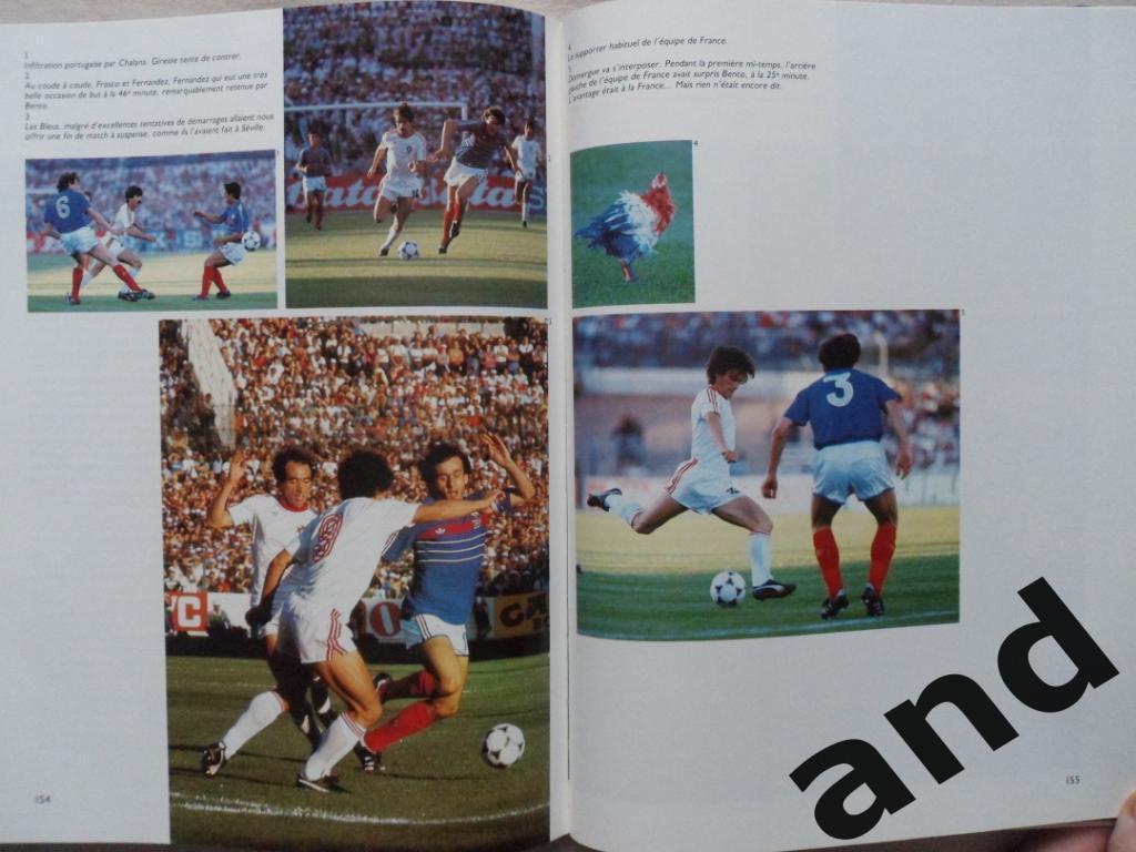Фотоальбом. Чемпионат Европы по футболу 1984 (с фото всех команд) 1