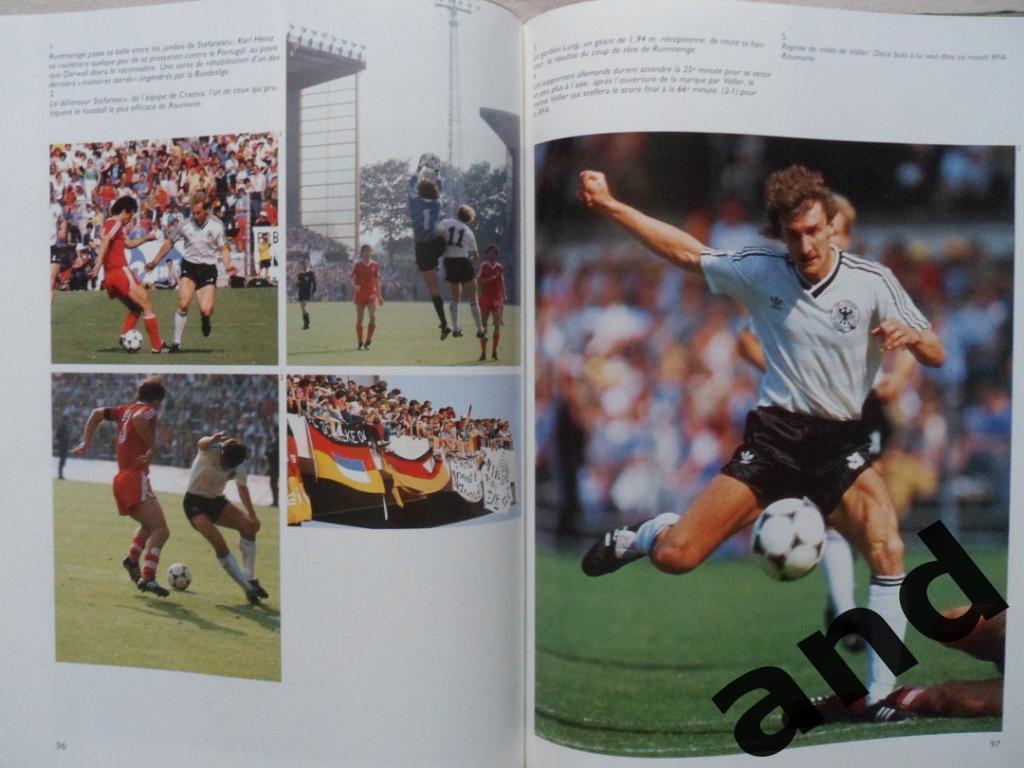 Фотоальбом. Чемпионат Европы по футболу 1984 (с фото всех команд) 2