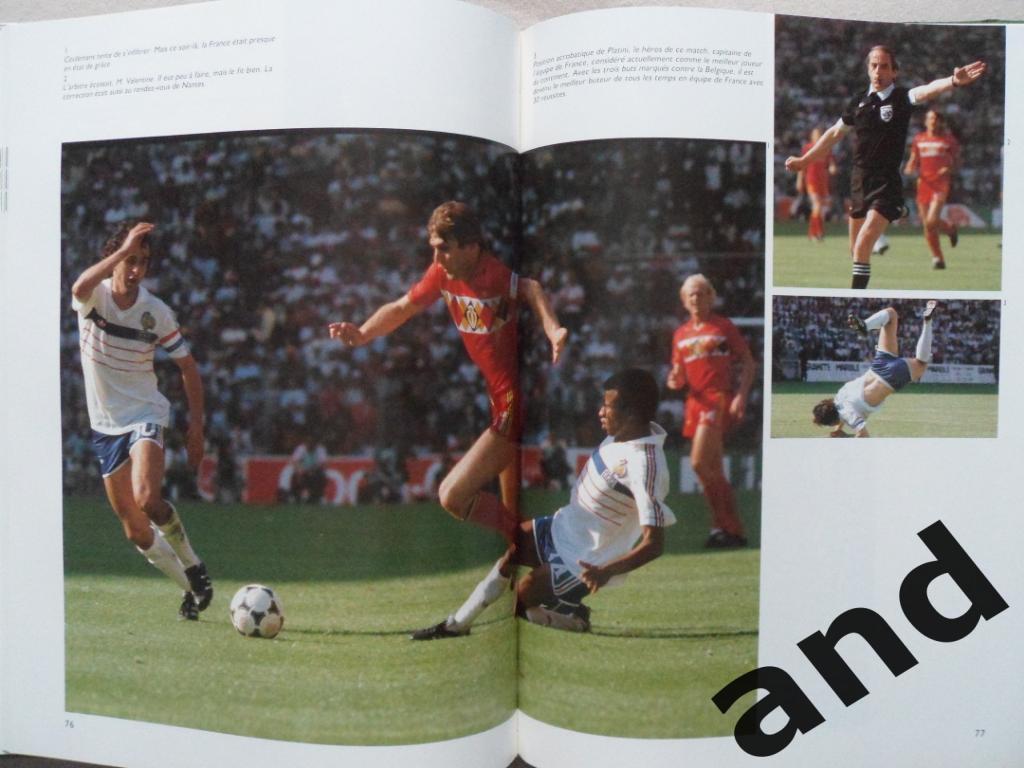 Фотоальбом. Чемпионат Европы по футболу 1984 (с фото всех команд) 3